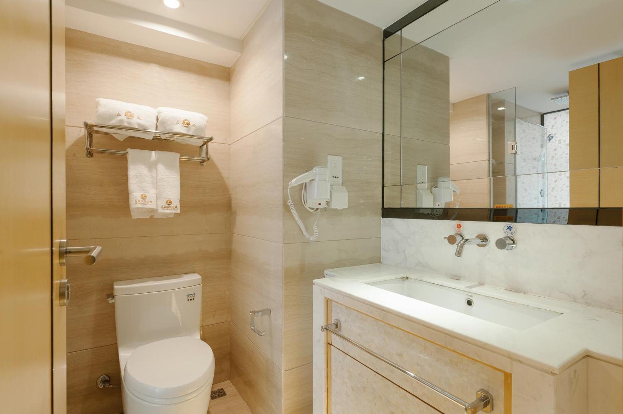 Qingman Apartment Guangzhou Zhujiang New Town East Railway Station Branch Dış mekan fotoğraf