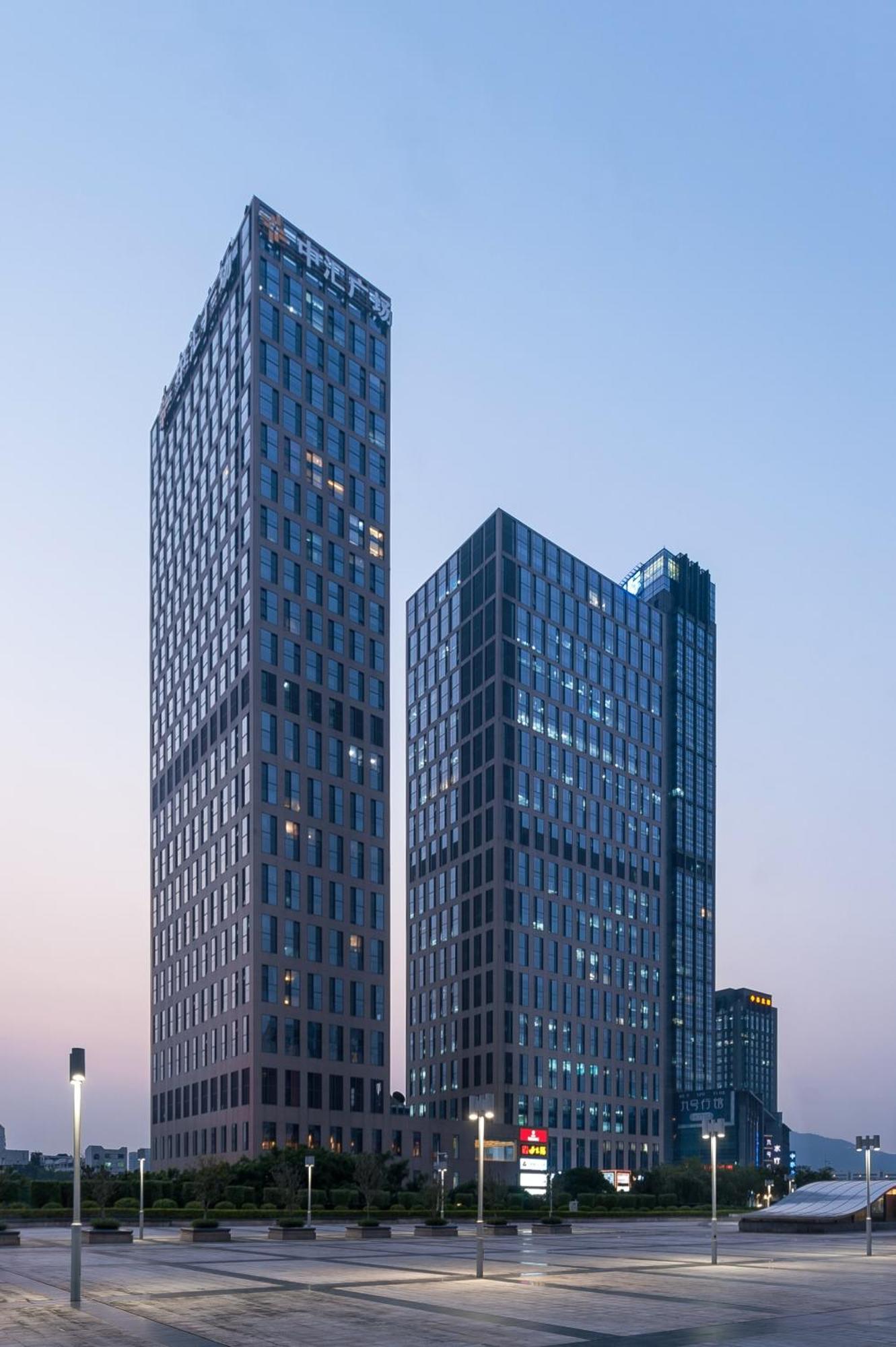 Qingman Apartment Guangzhou Zhujiang New Town East Railway Station Branch Dış mekan fotoğraf